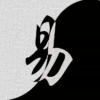 The detail of liuyao