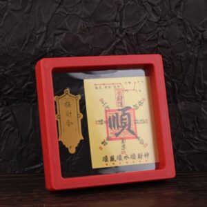 gold fulu talisman love cover