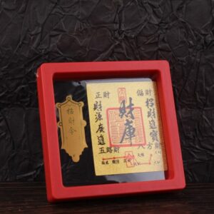 GOLD Fulu Taoist Energy Talismans for wealth