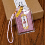 talismanic fragrance sachet amulet love cover