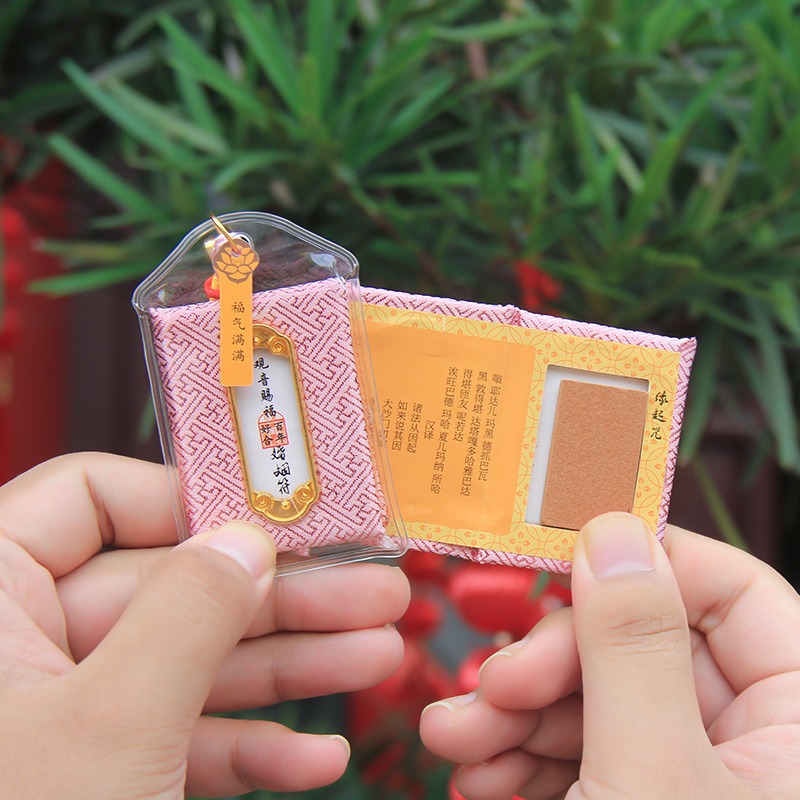 talismanic fragrance sachet amulet love scripture