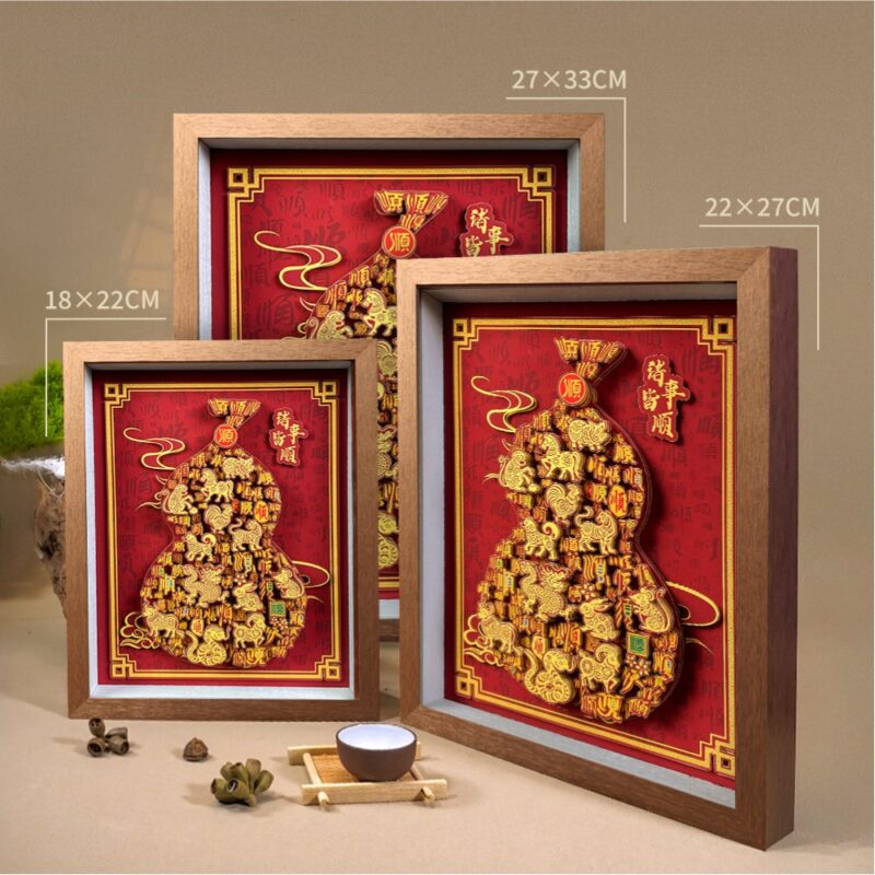 3D Chinese Paper Cutting Hulu