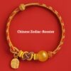 Buddha Stones Chinese Zodiac String rooster