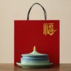 Palace Museum Temple of Heaven Fruit Plate