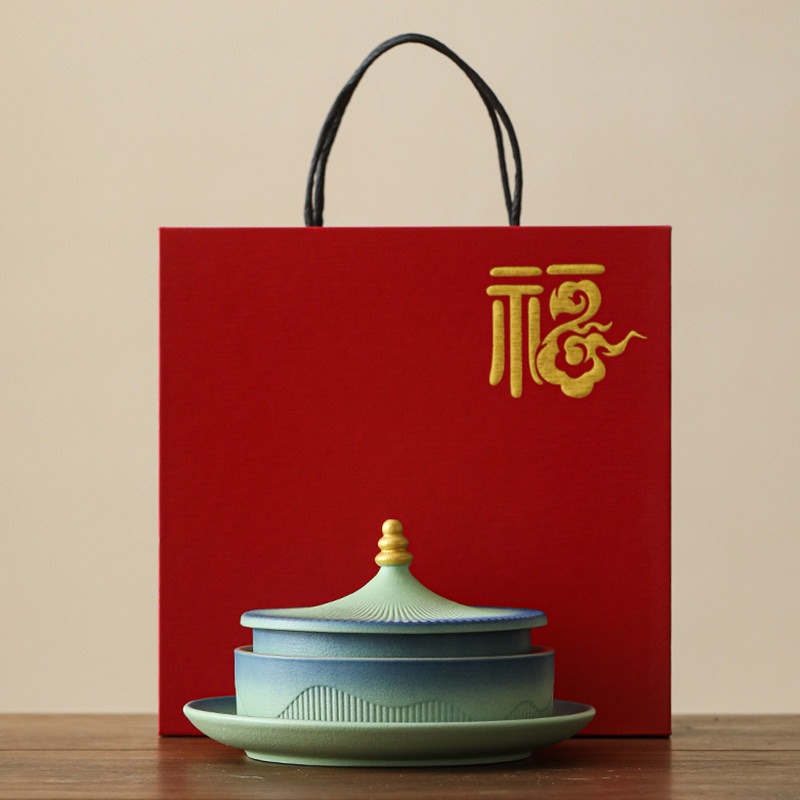 Palace Museum Temple of Heaven Fruit Plate