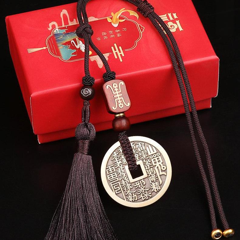 Shan Gui Brass Coin Car Hanging